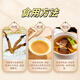 Boîte-cadeau Cordyceps pour les anciens Boîte-cadeau Cordyceps pour les aînés Boîte-cadeau Cordyceps pour les anciens