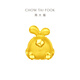 Chow Tai Fook's twelve zodiac signs, auspicious cute beast foot golden golden fortune beads, a variety of options are available EOR825 Papa rabbit