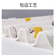 Huanxijiaer Male Baby Baby Anti-Shock Soney Bacd успокаивающая сумка для новорожденного полотенец для лебедликов для спального стега