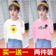 Disney Brand Children's Children's Girls Camiseta de dos piezas Camiseta de manga larga Spring y Autumn New Children Clothing Children's Loose Shirt Tops de camiseta para niños de tamaño mediano para niños, blanco 695+negro 725 160 [75-90Jin [Jin equivale a aproximadamente 0.5 kg]]]