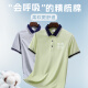 鑫俊达业男士POLO衫工作服夏季集团企业文化衫工厂车间短袖T恤工装定制印 9902#藏青色 4XL