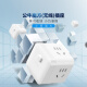 Bull (toro) Small Rubik's Cube Socket One girl Tres convertidor/tablero de alambre/plug/fila enchufe/conector/conector de 3 bits Interruptor de control principal de 3 bits Rubik GNV-M103W