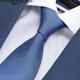
North Martin high-end silk tie men's business suit shirt gray light blue hand-made mulberry silk wedding groom gift light blue