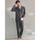 Hengyuanxiang pajamas men's spring and autumn new pure cotton long sleeves can be worn on the outside for men's home clothes, cotton thin breathable suit 16873 L [110-130Jin[Jin equals 0.5 kg]]