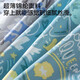 Cat Man (MiiOW) Men's Underwear Men's Ice Silk Underwear 10A Antibacterial Cramp Simple Print Quick Dry Underwear 4 Pack