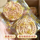 Guangdong Dongguan specialty fried rice cakes independently packaged with crispy peanuts and southern milk pastries, traditional New Year gifts, Dongguan specialty fried rice cakes 1365g*1 box