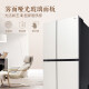 
LG655L Yubing series double-door refrigerator double-door large-capacity glass door panel anti-fingerprint embedded air-cooled frost-free refrigerator quick-freezing constant temperature zone fresh-stay S652GTW16B