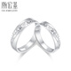 Chao Acer PT950 platinum ring for couples, birthday gift pricing, Platinum SRP40000847, men's ring, about 4g
