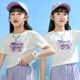 小猪彼特女童短袖t恤2025新款夏季儿童短款修身上衣白色T夏装女孩中袖半袖 9889白色16012粉色【套装】 120 cm