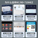 海尔（Haier）冰柜家用商用零下38度速冻大容量冷冻柜转换超低温海鲜深冷卧式柜五面制冷国家补贴20% 【零下38度】电子控温 719升