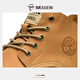 Minglang Mellen Boots para hombres Nuevas marcas Light Luxury Luxury British No Slip Yellow Boots Outdoor Casual High-Top Men's Trabajo de suela gruesa Martin Brown Brown 42