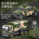 Baolexing children's toy car model alloy car shell boy digging engineering vehicle set birthday gift military 6-pack