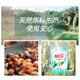 Libai Laundry Detergent Master Rose Fragrance Laundry Detergent Tea Seed Liquid Home Package Long-lasting Fragrance Hand washing Tea Seed 500g