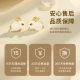 GLTEN Hetian Jade Rabbit Silver Earrings Female Earrings Girls Confession Valentine's Day Birthday Gift for Girlfriend Wife Ear Jewelry [Hetian Jade] Fulu Jade Rabbit Earrings + Certificate