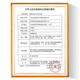 
[Directly sold in the pharmacy] iHealth blood glucose meter AG607 AG605 AG695 Jiuan Medical EGS2000 test strip Blood glucose meter + 50 test strip + 50 needle + 50 alcohol cotton pad