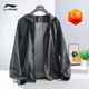 Li ning manteau masculin extérieur extérieur léger le vent de protection solaire de protection solaire lâche sportive décontractée cardigan trenchan trenchan trench-coat noire l