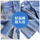 
Light luxury nine-point slightly flared jeans for women 2025 new high-waisted slim small side slit slit bell-bottom pants for women blue 6621 spring and summer thin 2XL /30 125-135Jin [Jin equals 0.5 kg]