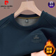 T-shirt à manches longues Pierre Cardin Brand Round à manches longues pour hommes Hiver Plus Velvet Sweat Waffle Sweat-shirt décontracté pour la peau et la chemise de base T long 6627 Brick Red 165 / M90-120Jin [Jin est égal à 0,5 kg]