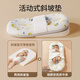 Lit de carreaux de lit de lit à lit mi-bornes, amadoure pour dormir, empêchez le saut et les seins craches uterus bionic lit de sécurité de la sécurité outil de sécurité [lit en forme d'aile + pad anti-pulvérisation]