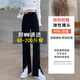 Zhidoudou aunties 200 Jin [Jin equals 0.5 kg] Fat M slit suit pants make you look slim and tall, straight wide-leg loose floor pants summer white 9896 (regular style with button zipper) One size S