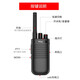 TCL intercom HT3 Plus thickened battery version USB portable direct charging Commercial and civil office construction site hotel outdoor wireless handheld desk