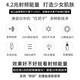 CFCFCFCF - M6 Caifei PLUS graphene frequency conversion beauty instrument household face introduction massager to reduce wrinkles and nasolabial folds Wang Fei flagship PLUS frequency conversion radio frequency instrument (shadow silver)