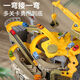 美博森工程轨道车滑行小火车停车场汽车闯关大冒险3岁4玩具男孩儿童 1工程轨道大冒险+电动驱动车【礼 【普通版】6小车+地图+路标+煤球