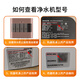 九阳（Joyoung）净水机JYW-RF681/RF601(R1)/RF601(R2)原装正品滤芯 第1+2级：全套601/602专用