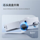 石头（roborock）扫地机器人扫拖一体  P20 Pro 自动上下水版 自动集尘热水洗拖布烘干补水擦地拖地 A1340RR