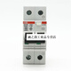 ABB leakage protector GS261-C16 Electric shock air switch with lighting protection socket 2P 16A GS261-C16/0.03 1P+N