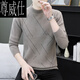 Zunweishi Pullover Herren Mian Velvet plus Fleece verdickte halb hohe Hals enge Hals. Stricke Basishemd Teen warme Top 10721-9209 Khaki 2xl 135 bis 150jin [Jin gleich 0,5 kg]