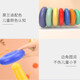 迪普尔叠叠乐婴儿套圈玩具早教不倒翁彩虹套圈环积木1-3岁生日礼物