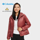 Columbia Damen Herbst- und Winter-Outdoor-Wärmeisolierung, verdickte Kapuzenjacke WR6487 679 M 160/84A