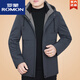 ROMON men's casual jacket, middle-aged autumn and winter new thickened men's hooded top daddy black 98563 cotton style XL 180 suitable for 135155Jin Jin equals 0.5 kg