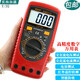 SZBJ滨江BM9205高精度电子万用表数字数显表万用电表防烧BM9208 9205送普尖表笔 手提包