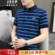 
JEEP SPIRIT Jeep Short Sleeve T-shirt Men's Half Sleeve Top POLO Men's New Summer Casual Business Middle-aged and Young Stripe Half 6636 Dark Green XL -(130Jin[Jin is equal to 0.5 kg]-145Jin[Jin is equal to 0.5 kg])