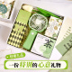 
The souvenir gift box for Dragon Boat Festival, practical business company team building activities to send employees and customers small gift customization [Good things happen new] Jingcang delivery package 1