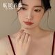Hangmin Jewelry Ping An Ring Gold Ring Pure Gold Ancient Method Solid Ping An Ring XYH2425 Labor Cost 150 Yuan/piece 2.52g No. 17