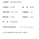 柏翠咖啡机意式浓缩双锅炉家用办公室全半自动小型一体商用奶泡美式 PE3888+咖啡豆