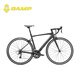 Camp Radon Road Bike Aluminiumlegierung Shuntai 18 Speed ​​Race Race Ring Bremsbremssport Rennsport Carbon Fasergabel Fahrrad Silber 18 Geschwindigkeit 480 Größen