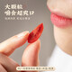 Qi Liyuan Wolfberry Ningxia Special Wolfberry Zhongning Spezialität Trockenwaren 250 g reiner authentischer Ningxia Wolfberry Tee