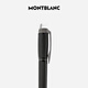 Montblanc MONTBLANC StarWalker series black precious resin embedded ink pen M tip 111287 gift