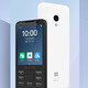 Qin Duoqin F21 Pro 4G full network access student phone key touch screen Android smartphone straight board button with front and rear camera iron gray (customized version without camera) 4+64GB [install Douyin]