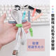 【京东物流】多功能硅胶理线器数据线卡扣线揽整理收纳神器耳机充电线缠绕绑带扎带 10条硅胶扎带
