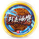 Audi Doppel Diamond Jo-Yo Toy Yo-Yo Feuerkraft Junge Wang Youfeng Boy Yoyo Spielzeug Verstellbarer Schwung Ball-Fierce Angriff Eagle