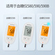 
Yuyue 580/590 blood glucose meter for household automatic code adjustment [no instrument + 200 test strip + 200 blood collection needle]