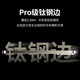 Gumei [Lieferung am nächsten Tag] Anwendbar für Apple 16Promax Mobile Case Titan Metall Magnetisch absorbiert Anti-Fall Ultra dünn gefrosteten iPhone Protector Case Magsafe Objektiv Voller Fingerabdruck 15 Wüstengold [Titanium Steel Magsafe Model] iPhone 16 Pro Max