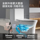 JOMOO 11368-2-2/31KB-2 toilet all-inclusive water-saving household high-impact storm siphon toilet 305 pit distance