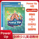 Genuine spot shipping in Beijing Cambridge Power Up S123456 Level Cambridge Children's English Textbook Original Student Book Practice Book Account Activity Manual Three Original Import Cambridge Exam PU Level 1 Textbook + Exercise Book + Parent Manual + Account