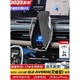NGX eignet sich für Buick Business Car Mobiltelefon Ständer GL8 Avenir Dedizierte Fahrzeugnavigation Wireless Gebühren 20-23 Buick GL8 653T/Avenir [Nein